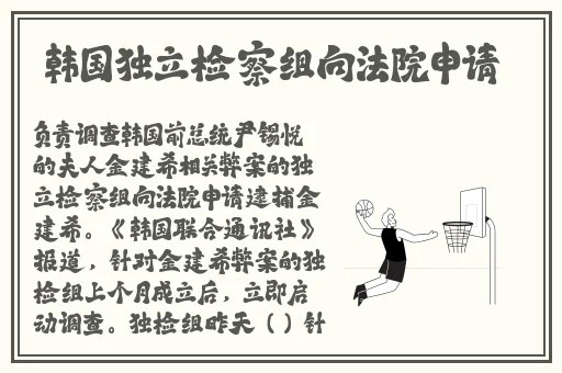 在酒店落地玻璃窗前做强了你